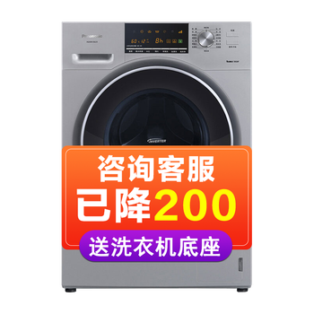 嬰兒,嬰兒,怎么樣,洗衣機(jī),洗衣機(jī),滾筒,滾筒
