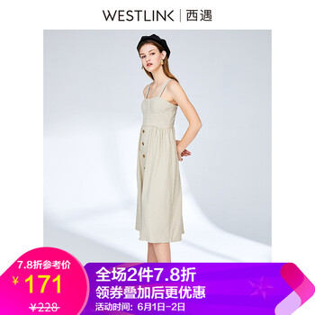 元素,新款,樣式,趨勢(shì),西遇,流行