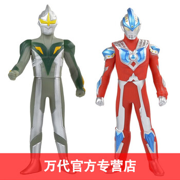 奧特曼鏡子騎士