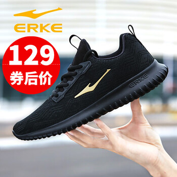 商務(wù),商務(wù),怎么樣,男鞋,男鞋,運動鞋,運動鞋