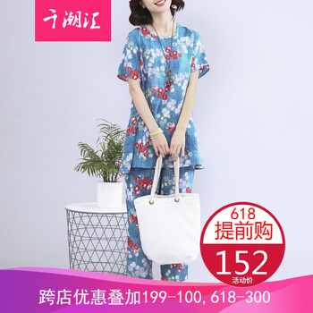 時尚休閑女褲，讓你的運動更簡單