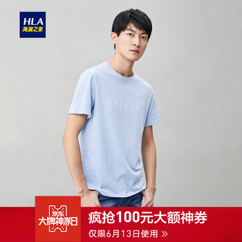 海瀾之家（HLA） 短袖 男士T恤 淺藍花紋C0 