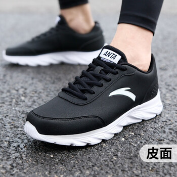 透氣減震，讓你舒適又安全
