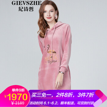 品牌鉛筆裙