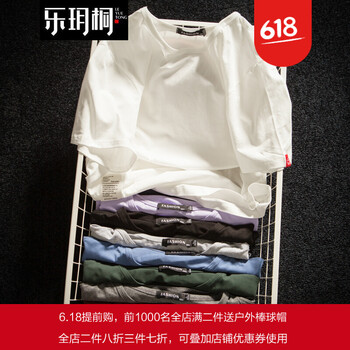 樂(lè)玥桐 短袖 男士T恤 深灰色 XL，4XL，5XL，L，XXXL，XXL，M
