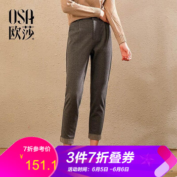 女冬褲格子