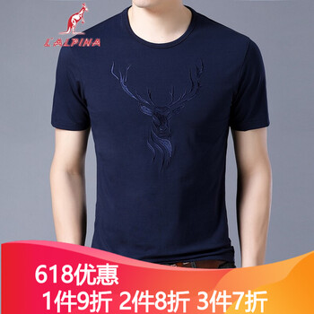 阿爾皮納袋鼠（L＇ALPINA ） 短袖 男士T恤 上青色 