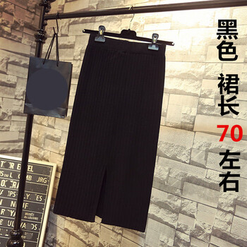 元素,流行,新款,長群,趨勢,毛線,樣式