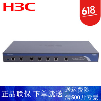 ER3260G2