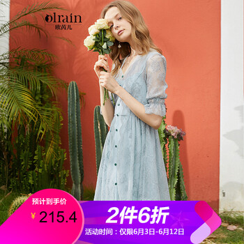 Olrain 純色 鏤空，蕾絲 連衣裙