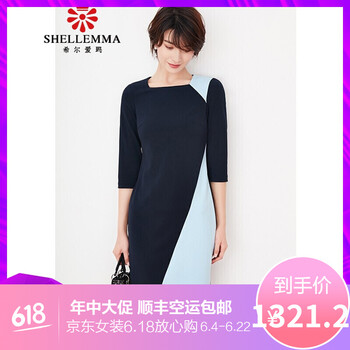 荷葉袖連衣裙，打造甜美女神范