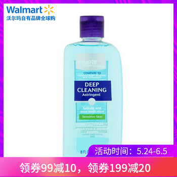 equate,equate,排名,清潔,清潔,排行榜,推薦