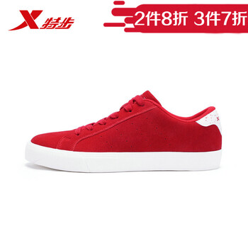 特步紅色板鞋男