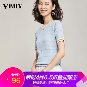 復(fù)古風(fēng)毛衣，讓你穿出優(yōu)雅范