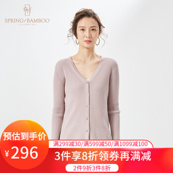 春竹 露背 短袖 T恤 女 V領