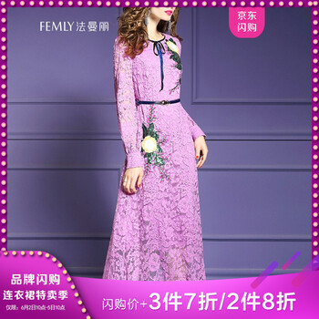 元素,裙重工,新款,趨勢(shì),裙重工新款,流行,樣式