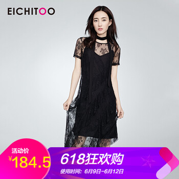 愛居兔（EICHITOO） 純色 蕾絲 連衣裙