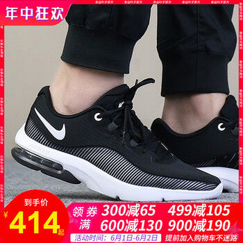 怎么樣,耐克,耐克,跑步,跑步