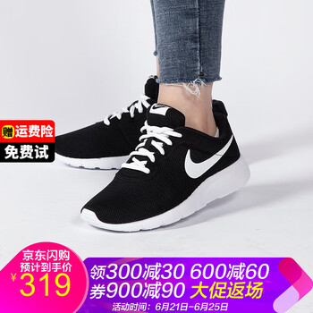 耐克（NIKE）跑步鞋GS女碼TANJUN 黑818381-002 35.5