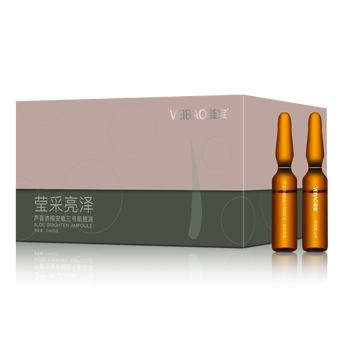 薈寶 面部精華 細(xì)致毛孔，提亮，保濕，修護(hù)，補(bǔ)水