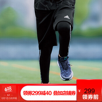 兒童,兒童,怎么樣,運動,運動,褲緊,褲緊