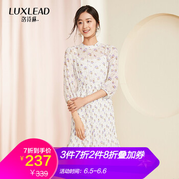 甜美小碎花雪紡連衣裙