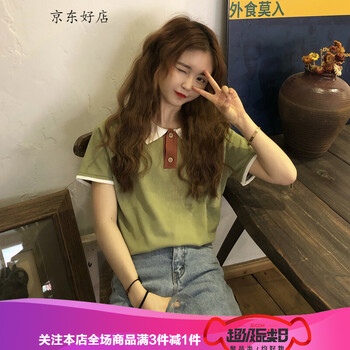 時(shí)尚條紋上衣，穿出活力少女風(fēng)