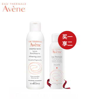 雅漾（Avene）爽膚水 200ml