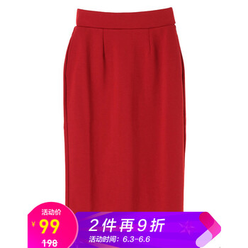 修身高腰包臀裙，微胖女神福音