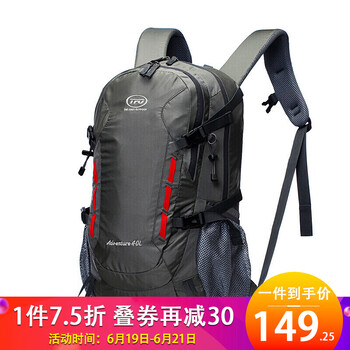 TFO戶外攝影包，雙肩包，旅行包/駝包，騎行包