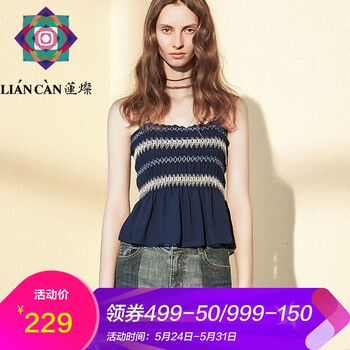 元素,帛吊,新款,新款,樣式,背心,背心,裂帛,流行,趨勢