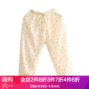 七分,七分,家族,女童,排名,貝殼,家族,貝殼,女童,褲排行榜,推薦