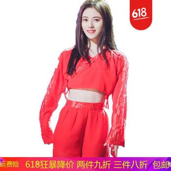 古典女套裝