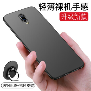 佐凡  手機(jī)殼/保護(hù)套