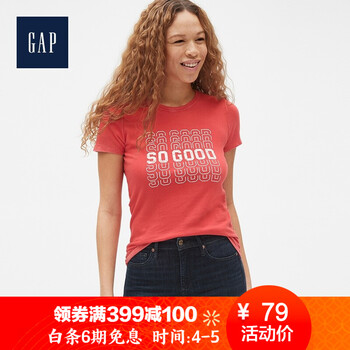 歐美秋冬打底衫女