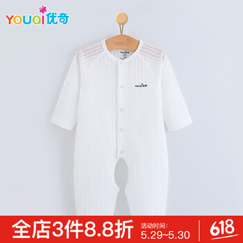 嬰兒,嬰兒,衣薄,怎么樣,衣服,連體,衣薄,連體,衣服