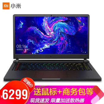 促銷,促銷,超級,超級,怎么樣