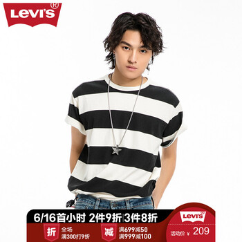 Levi's 短袖 男士T恤 條紋 