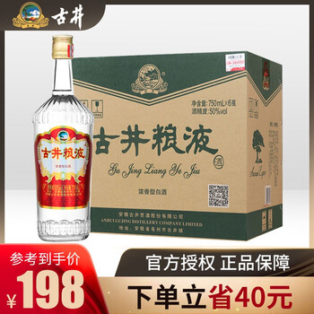 古井貢50度750ml*6，750ml及以上 濃香型，濃香