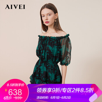 aivei,aivei,排名,衣裙,衣裙,排行榜,推薦