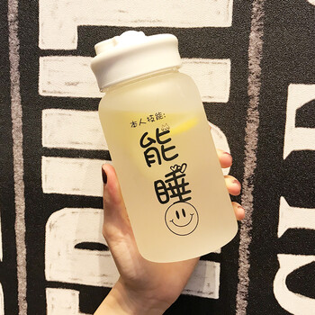 創(chuàng)意印花水杯，讓你愛(ài)上浪漫生活