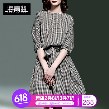 百搭連衣裙，打造優(yōu)雅小身材