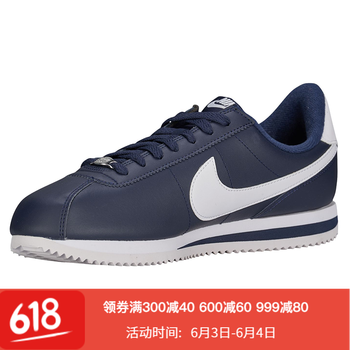 簡(jiǎn)約系帶帆布鞋，塑造時(shí)尚型男