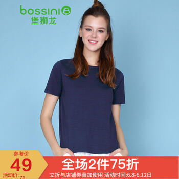 堡獅龍（bossini） 撞色 短袖 T恤 女 圓領(lǐng)