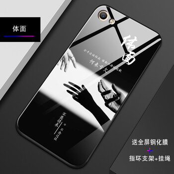 vivo新品x5pro