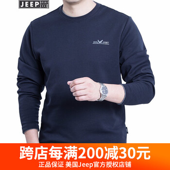 吉普（JEEP） 長袖 男士T恤 藍色TS0001 