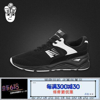 怎么樣
