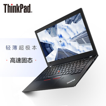 i7游戲本，暢玩絕地求生