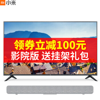小米,小米,怎么樣,液晶,液晶,電視,電視