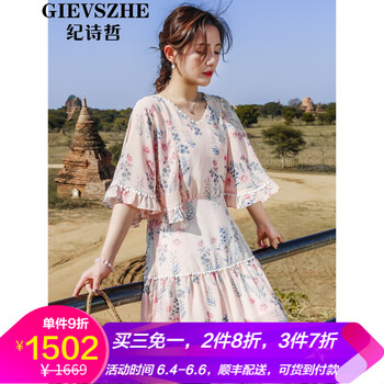 優(yōu)雅連衣裙，穿出你的美人味